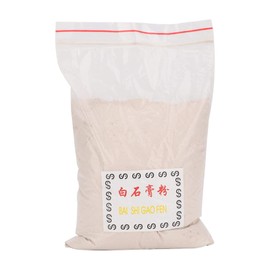 Cimenn Gypsum Powder for 3D Plaster Crafts Jewelry Casting Making Accessory(02)