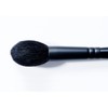 yUKI Brush Petit 101 (Powder) [Kumano Brush Makeup Brush/Cosmetic Brush]
