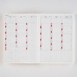 Hobonichi Techo 2025 Original Book [Simplified Chinese/A6/January Start/Monday Start/Planner]