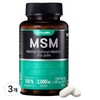 Frombio Premium MSM 2000 Vitamin D MAX 66g, 3 units, 60 tablets / 프롬바이오 프리미엄 MSM 2000 비타민D MAX 66g, 3개, 60정