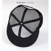 Laquest Flat Brim Short Brim Mesh Baseball Cap Short Brim