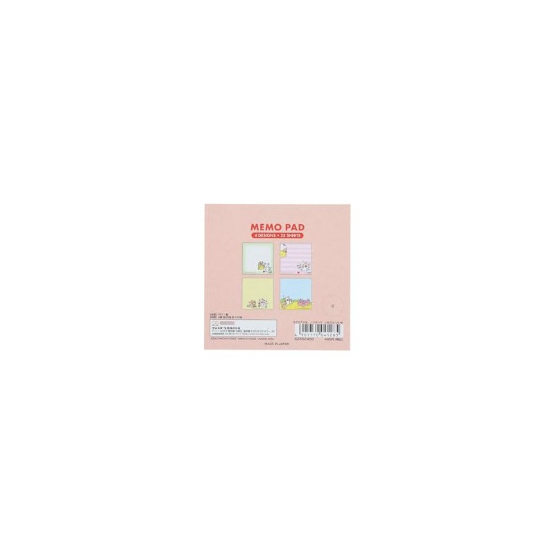 Sun-Star Stationery S2852438 Non-Tan Goods, Memo Pad, Square, Good