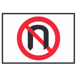 Reversible, no symbol sign, A5 (148 x 210 mm)