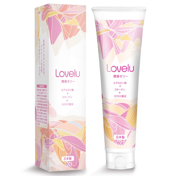 Lubricant Jelly Lotion for Women, Moisturizing, 2.1 oz (60 g) (Supervised by Active AV Actress)