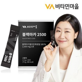 Vitamin Village (NS홈쇼핑)비타민마을 페루산 블랙마카 2500 순수젤라틴화 30포 1박스35175028 (NS Home Shopping) Vitamin Village Peruvian Black Maca 2500 Pure Gelatinized 30 Packs 1 Box 35175028