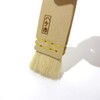 Hake City Brush, White Powder Brush, High Quality, Goat Hair,