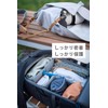 SensaBliss Camera Wrap Wrap Cloth Camera Bag Cloth Camera Protection