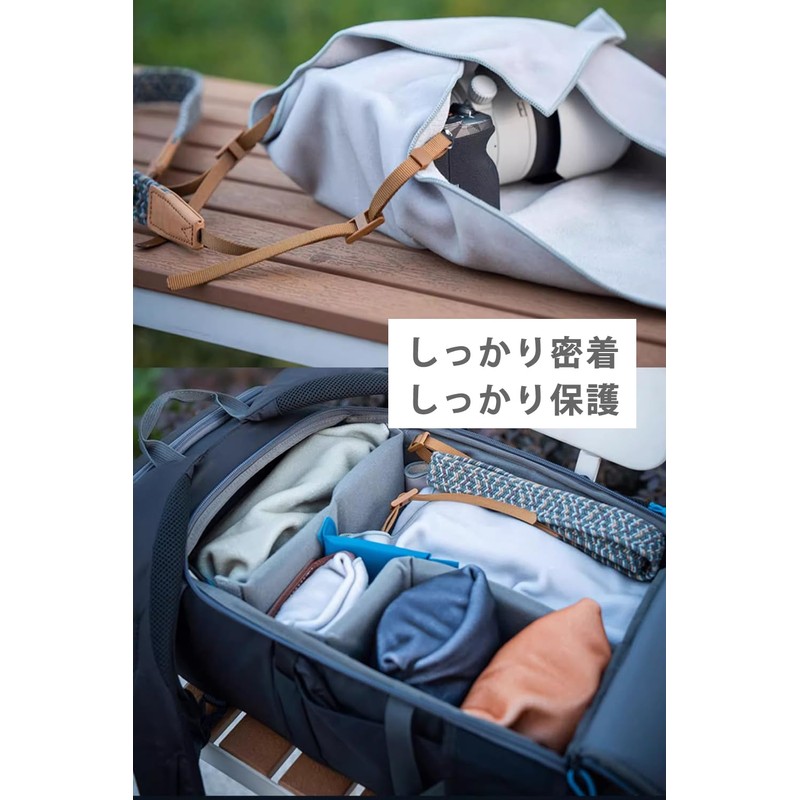 SensaBliss Camera Wrap Wrap Cloth Camera Bag Cloth Camera Protection