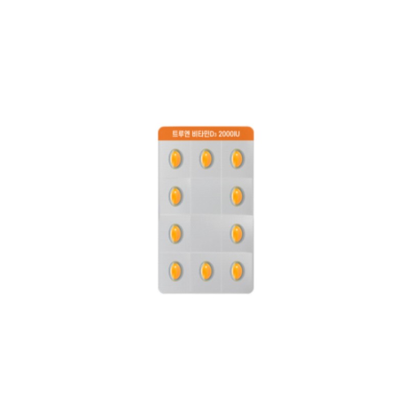 Trueen Vitamin D3 Chewable 2000IU Bone Health 90 Capsules 2BOX