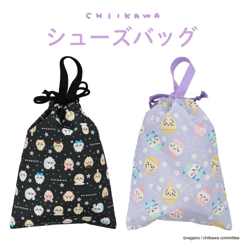 SHOBIDO Chiikawa Full Handle Vertical Drawstring BK, Back to School,