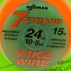 Drennan Trace (7 strand) 24lb - TPTW024