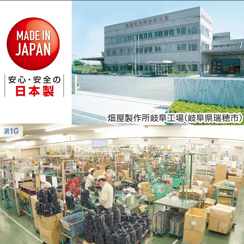 ハタヤ (HATAYA) 2P接地付 延長コード 屋外用 100V型 コード0.5m 太さ2.0㎟ コンセント3個 コンセント防雨キャップ