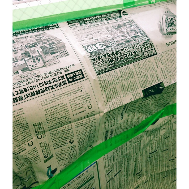 Spotlight 733 Tape, Green