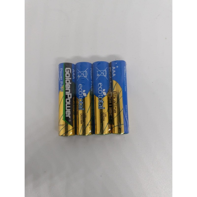 AeroPowers GoldenPower AA Batteries 24 Pack