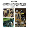 PENGLIN 460 Pcs Electrolytic Capacitors Set Aluminum Electrolytic Capacitors 6.3