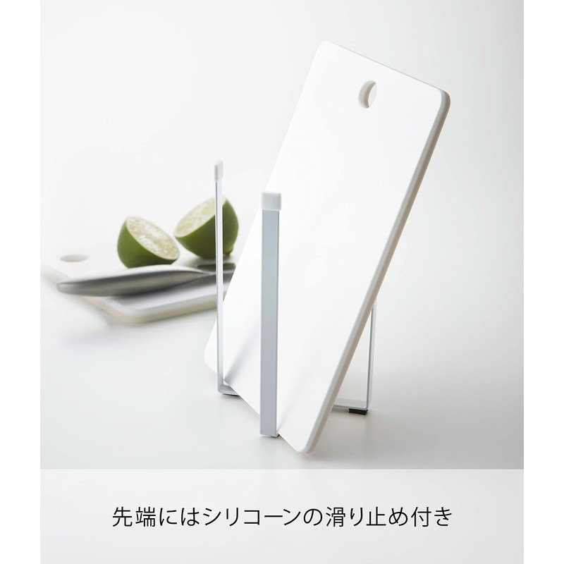 Yamazaki Industries 3180 Polythene Bag Eco Holder Tower L White