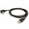 1.5M USB to Printer Adapter Cables 90 Degree USB 2.0