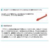 Oral Care Dental Plout Small Soft 24 Count