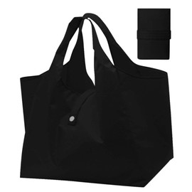 SensaBliss Eco Bag, Foldable, Convenience Store Bag, Shopping Bag, Compact, Handbag, Storage, A (Black)
