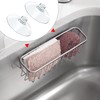 Sponge Holder Suction, Replacement Suction Cups for Sponge Holder, Kitchen