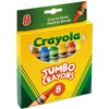 Crayola Crayons Jumbo 8Ct Peggable Tuck Box - Bin389