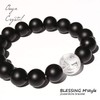 Blessing M'style Men's Natural Stone Bracelet, Matte Onyx 0.5 inch