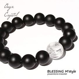 Blessing M'style Men's Natural Stone Bracelet, Matte Onyx 0.5 inch (12 mm), Power Stone Bracelet, Matte Black, Frosted, Mala Beads, Includes Original Drawstring Bag, Stone