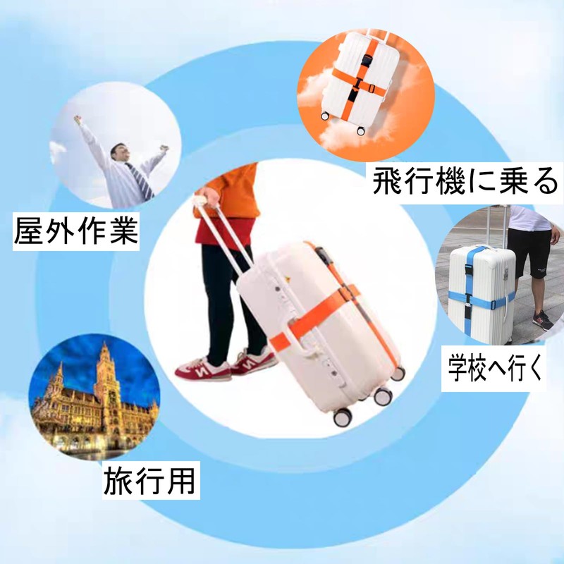 KQHOMEI Quick-Release Belt, Adjustable Luggage Strap, Load Securing, Collapse Prevention,