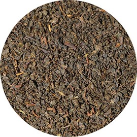 Uba uva Ameyoko Otsuya Tea Sri Lanka Ceylon Tea Sri Lanka ceylon Tea Ceylon Tea (250)