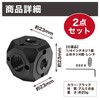HAMILO Stand Adapter, 1/4 Screw and 3/8 Screw Conversion Adapter,