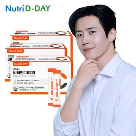 NutriDDay [Total 9-Month Supply] Megarex Vitamin C 3000 x 3 packs Total 270 packets / 뉴트리디데이 [총 9개월분] 메가렉스 비타민C 3000 x 3개 총270포