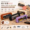 Dot Com Prime Transparent Pencil Case Visible Pen Case Leather