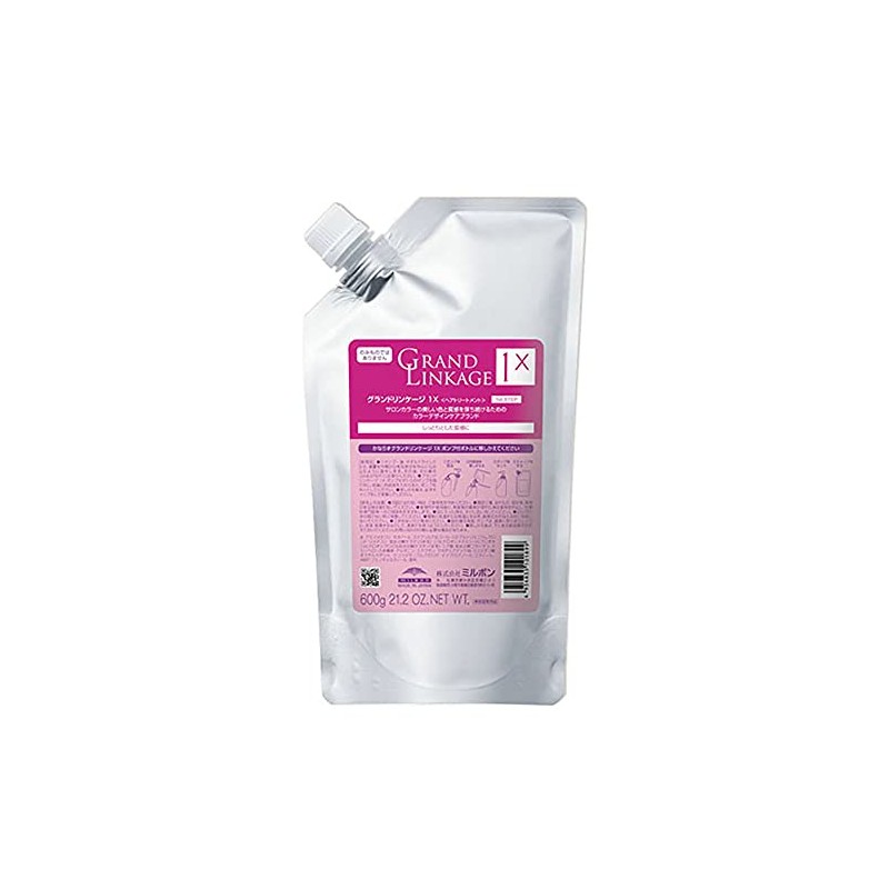 Milbon Grand Linkage Salon Treatment 1x 600g Refill