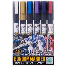 GSI Creos - GMS124 Gundam Marker Advanced Set, Mr. Hobby