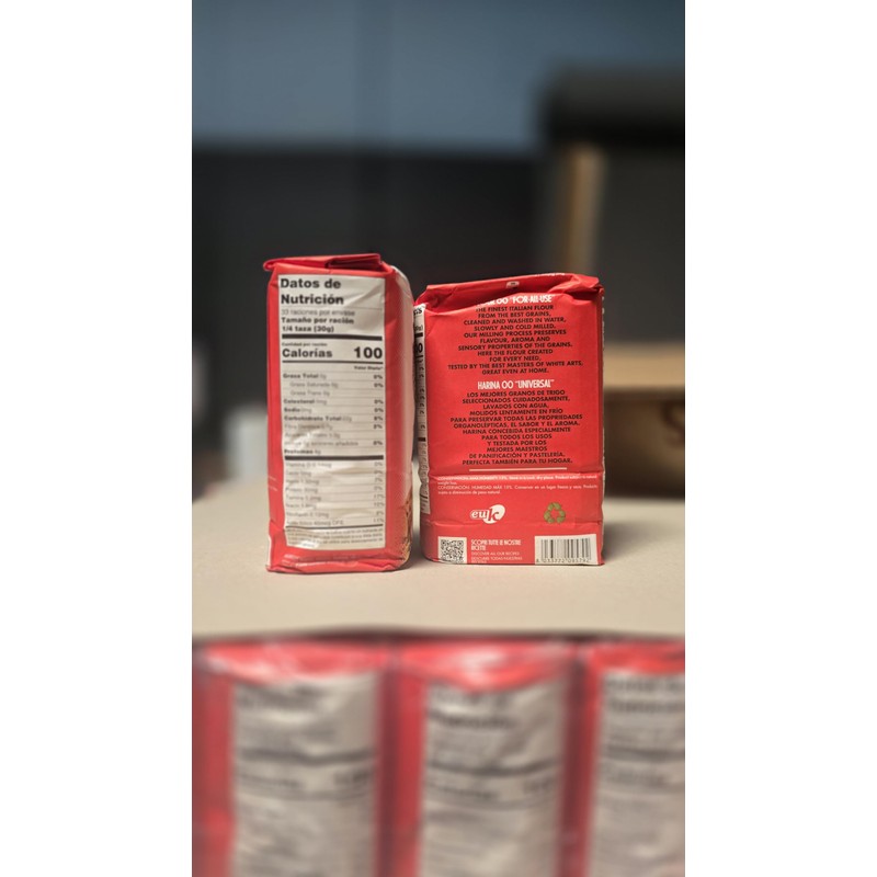 Molino Dallagiovanna All Use Italian Baking Flour W250 11.5% protein