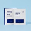 Liviheal Exosome High-Functional Mask Pack 4 Set, 20 Sheets /