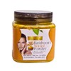Kasturi Turmeric Powder by Oliveaira (100g) - Natural Skin Brightener