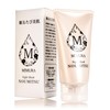 MIMURA NOUMITSU Night Mask, 1.7 oz (48 g), Astaxanthin, Sleeping