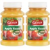 Gefen Unsweetened Apple Sauce, 23oz (2 Pack) No Sugar Added