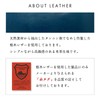 Tochigi Leather, Genuine Leather Case, Versatile Pouch, Multi Pouch, Pill