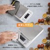 Bomata B606 Digital Kitchen Scale, 0.03 oz (0.1 g), 11.0