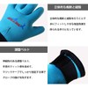 monoii c829 Diving Gloves, 0.08 inch (2 mm), Kids, Thermal,