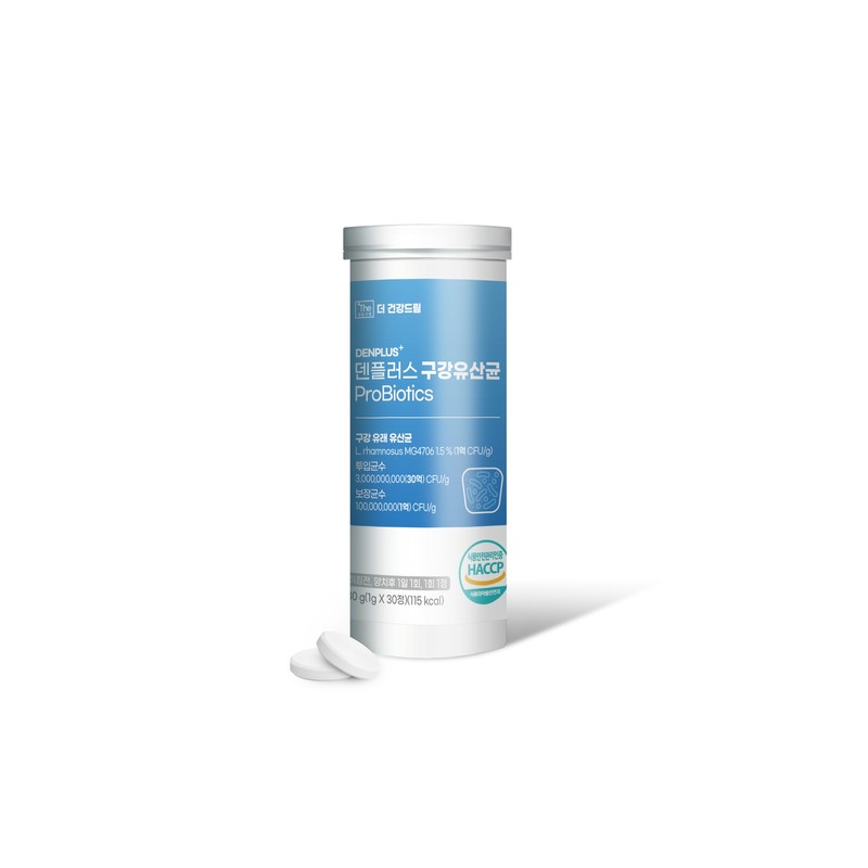 The Health Dream Den Plus Refreshing Chewable Oral Lactobacillus Enteric