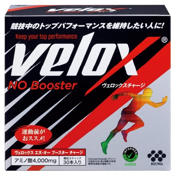VELOX Charge Arginine 1,500 mg + Citrulline 1,500 mg (Nihon and US Patented) + BCAA 1,000 mg + Various Vitamins (per pack) (30 Packs) (Amino Acid/Supplement/Sports)