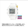 Casio BABY-G+PLUS BGD-10L Watch, white, sports