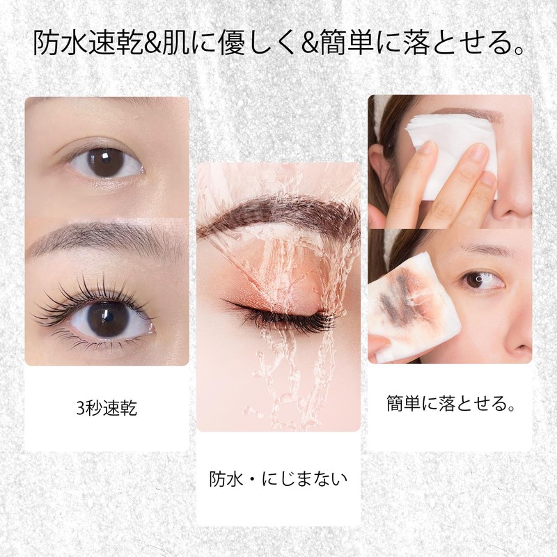 [Set of 2] Lower Eyelash Stamp, Eyeliner Pen, Lower Eyelash