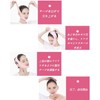Small Face Belt, Face Band, Small Face Mask, Slimming, Cheek