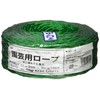 Dio Gardening Rope Green Weights 2mmx Length 100 m, Gardening Strut