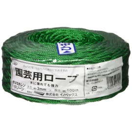 Dio Gardening Rope Green Weights 2mmx Length 100 m, Gardening Strut