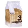 MMC Stick Sugar 3g x 300 Pieces